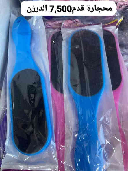 🌸 السلام عليكم زبائننا الكرام 🌸

تم توفير بضاعة جديدة بجودة ممتازة وبأسعار مناسبة للجميع.

🚚 يتوفر توصيل لجميع محافظات العراق

توصيل مجاني للطلبات التي تصل إلى 300,000 دينار فما فوق

التوصيل داخل بغداد: 5,000 دينار

التوصيل إلى المحافظات: 6,000 دينار

للحجز والاستفسار راسلونا على الواتساب ☎️
📲 ***********

---
