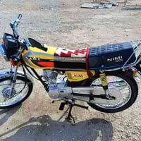 سكنر ٢٠٢٦ • دراجة • الكوت الفلاحيه