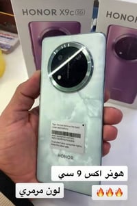 هونر X9c • نضافه 95% • لون مرمري