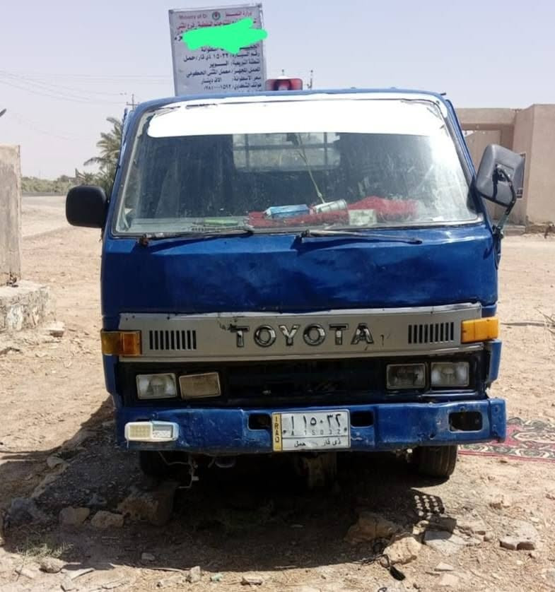 وكاله غاز لبيع 50 صطوانه معمل المجهز معمل المثنى الحكومي سياره جاهزه من كلشي بسمي مكان البيع السوير لتفاصيل اتصل على الرقم ***********
