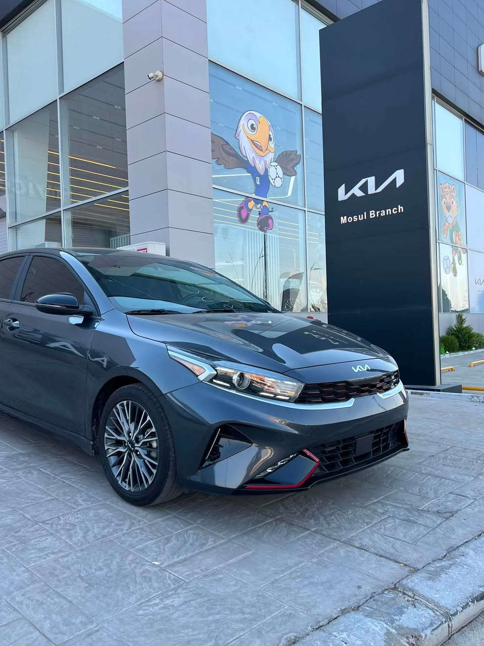 بسعر مرتب 🔥🔥
Kia Forte Getty Line2024 
بدون صبغ بدون اريباك 
جاملغ مصلح bdr فقط🔥
ماشيه 16 الف فقط 🔥
سياره جدا نضيف 
دبل بصمه وياهاا
مكان سياره موصل حي التامين 
***********
