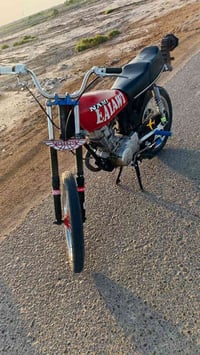 دراجه • مكينه • ٢٠٢٣
