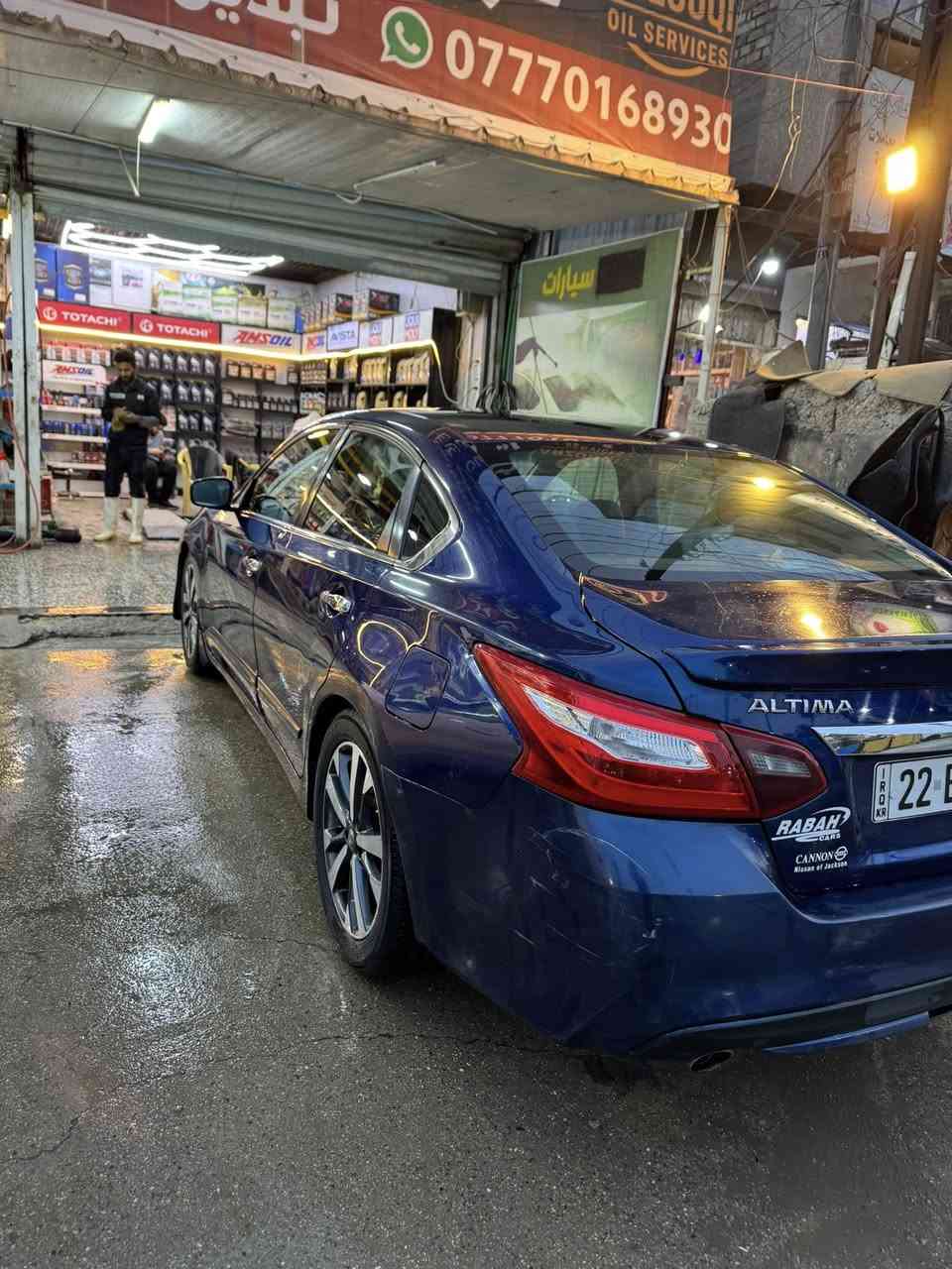 سلام عليكم
... نيسان التيما  2017 مواصفات sr 
سنوية جديدة باسمي
المعروفة  بصمة  كشن كهرباء .. تشغيل عن بعد شفتات  ستيرن ... 
حادثها جاملغ وبنيد  ورصعة بسيطة جدا براس الشاصي 
وبيها طخة بسيطة جاملغ وباب 
خلفيات ما مصلحات
ماشية 99 الف ميل 
كير ومحرك كفالة
السيارة تبريد وتدفئه 
زوج تايرات جدد
ادامة لمنضومة التبريد و للمكينة 
سعر 105وبيها مجال  للمشتري 
مكانها بغداد - عامرية
***********
