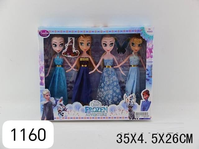 كل ما هو جديد وحصري وبانسب الاسعار يتوفر لدى جمله الريان لتجاره العاب الاطفال بالجمله 😍
بيع كراتين 
بيع تفريد
بي اسعار مناسبه جدا 🤩🤩🤩🤩
عنوانا ⬇️⬇️⬇️⬇️
الانبار_هيت_شارع السكلات_قرب سيطره المدخل_عماره التساهل الطابق الثاني(جمله الريان) 
نتشرف بزيارتكم ❤️❤️❤️
اوقات العمل جميع ايام الاسبوع 
⚠️من ساعه 7:00صباحا وحتى الساعه 1:00ظهرا
⚠️ومن ساعه 2:00 ظهرا وحتى الساعه 8:00مساء
⚠️الجمعه غالبا ما يكون وقت العمل فقط العصر 
⚠️توصيل مجانا الاصحاب المحلات التجارية داخل هيت (حصرا)
 📞📞📞 *********** يوجد في الرقم واتساب و تيليجرام🤩🤩
القناه الرسميه التابعه المحلاتنا  على التليجرام 
https://t.me/AwsHabeb
القناه الرسميه التابعه المحلاتنا على الواتساب
https://chat.whatsapp.com/CkBghqJ1SZu5N7LK4m06Ex
