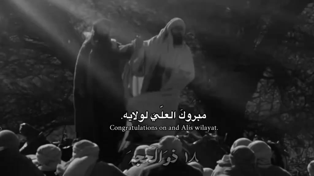 سلام عليكم إن شاءالله زيارة وسعرالنفر ٣٥ألف فقط بمناسبة  عيد الغدير  الاغر
زيارة الى سامراء و بغداد وحلة ونجف وكربلاء وذلك يوم الثلاثاء المصادف  ٢ / ٦ والرجوع يوم الجمعة للأستفسار والتسجيل الاتصال على الرقم ***********
ملاحظة : الأُجْرَةْ تُدفَعْ مُقَدِمَاً
