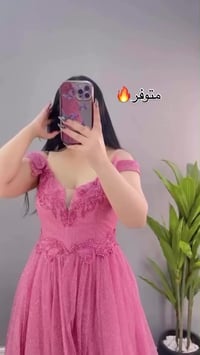 ريحانة • ملابس نسائية • اكسسوارات