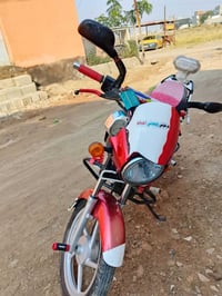 درجة • موديل ١٨ • ديالى باب الدرب