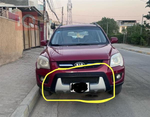 سلام عليكم
للبيع درع امامي كيا سبورتج عدد 2 قيم واخذ
مكاني كركوك ***********
