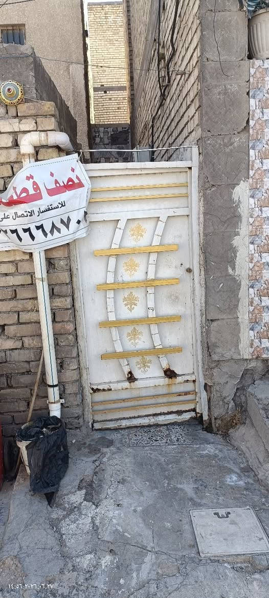 نصف قطعه خلفيه عكاده طابق واحد السعر 85 وبيه مجال قطاع 52
***********
