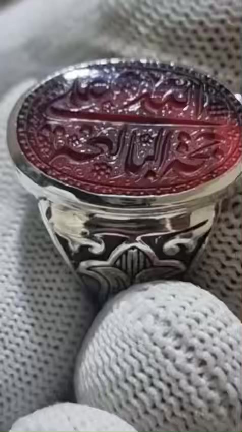 قياس الحجر ٢ سنتم
قياس الخاتم ٢١

قياس الحجر ٢ سنتم


**إذا كنت صاحب هذا الإعلان وتريد حذفه لأي سبب، رجاءا أرسل رسالة إلى الدعم الفني**