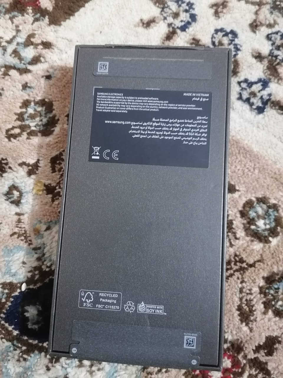 لبيع s25 بعد ماخلي بي شريحه
٢٥٦
***********
