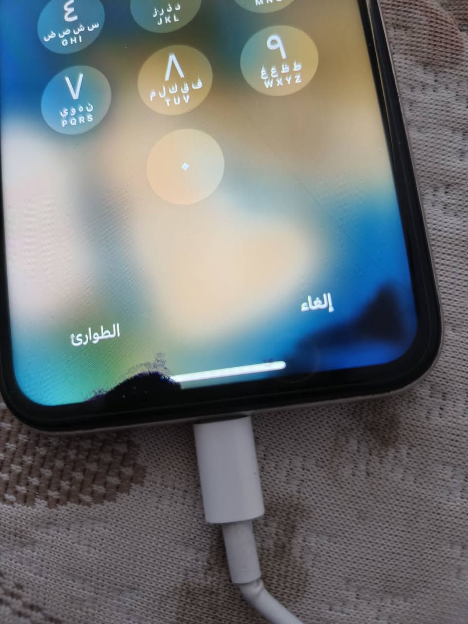 اكس اس ( السعر 110 وبي مجال بسيط)
فيس ايدي شغال 
ايكلود شغال 
كامرات شغال 
صوت هزاز شغال 
بطارية 100  اصلية 
الون ابيض 
جهاز نضيف 100/100 
فقط الشاشة يرادلها تبديل الاصلية مالتة ب 25


**إذا كنت صاحب هذا الإعلان وتريد حذفه لأي سبب، رجاءا أرسل رسالة إلى الدعم الفني**