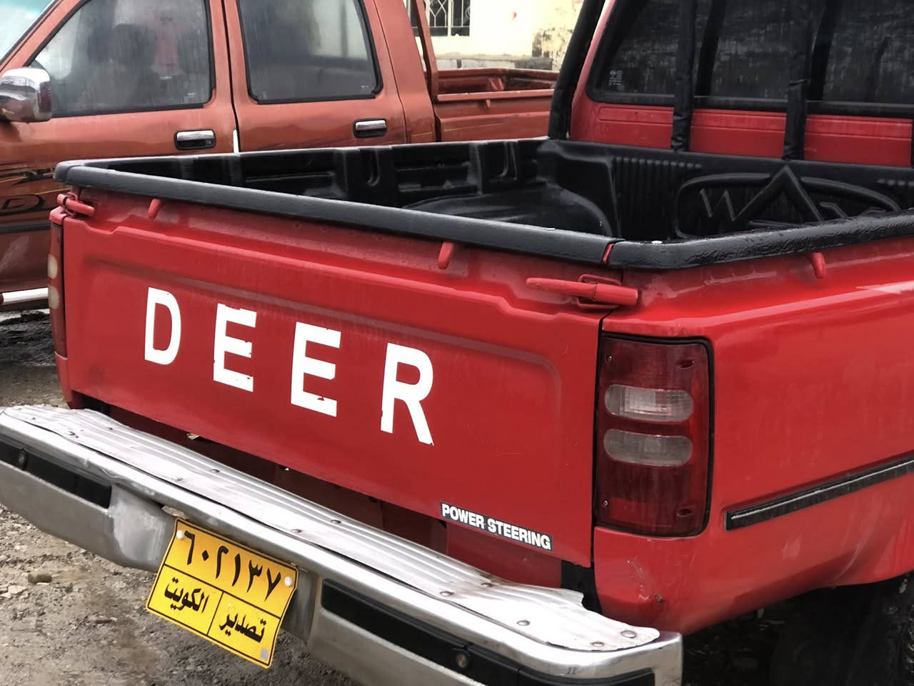 دێر مۆدێل ٢٠٠٩ مەنەفێس ئەسلی فسفۆر مەکینە بەخ گێر مەکینە  اکسل هەموشتی بەشەرت سەیارەکە لەسەر دەقی شەریکە ماوە ١پارچەی بۆیاخە لەسەر ساخە بێ ناوگرتن ٤تای لۆکی تازە لۆبەستراوو سەیارەکە نمونەیە لەجوانی داخیلی بەرەدەرگا دەژبول لۆک نمونەیە ١ دینار مەسرەفی تێدانیە نرخی ٥٠ وەرەقە کەمێک مەجال  ***********    ***********
