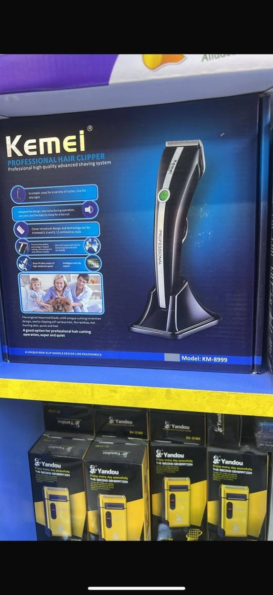 شلعة مواد حلاقة تصفية
واتساب ***********
