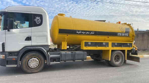 سلام عليكم تنكر سحب مجاري للبيع 2001 ريتايدر شغال سياره جديده تبريد و تدفئه شغال انجكتر كير 3/3 سنويه جديده رقم موبايل ***********
