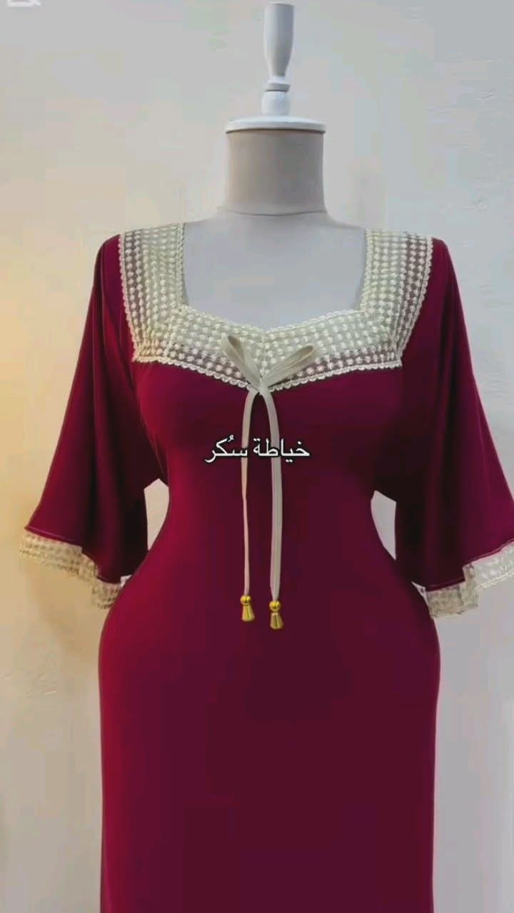 السلام عليكم قماش وخياط 10لف فقط


**إذا كنت صاحب هذا الإعلان وتريد حذفه لأي سبب، رجاءا أرسل رسالة إلى الدعم الفني**
