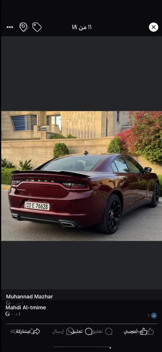 جارجر موديل ٢٢٠ 
سياره اس اكستين سياره مال بيت 
سياره خير من الله مكينه كير صدر غرفه 
رقم نكليزي بغداد موصفات الاكستين معروفه
كشنان كهرباء تتفاه تبريد بكل الكشنات سياره دخله كشنات 
جلد  يعني سياره مال بيت وخير من الله كل تفصيل ول سونار موجود بل نشر مكان سياره بغداد الكريعات قرب الاعضميه سعر سياره ٢١٥ بيه شي بصيط حك الجيه  الل امانه سياره طك كرتون مال بيت    ***********
