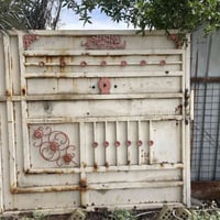 باب مال شارع • للبيع