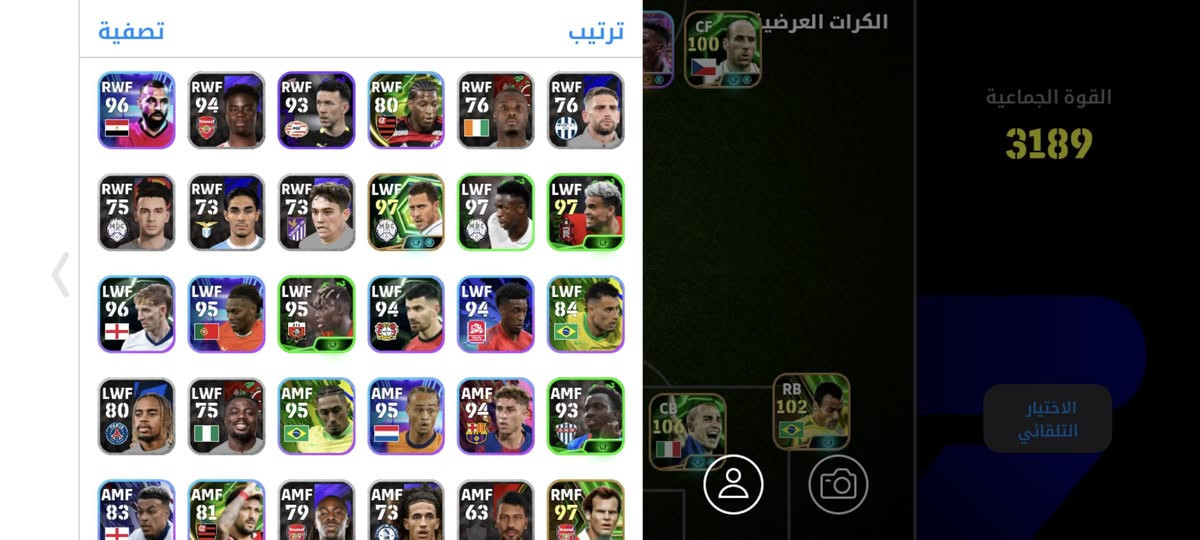 البيع وتبديل حساس تكتك


**إذا كنت صاحب هذا الإعلان وتريد حذفه لأي سبب، رجاءا أرسل رسالة إلى الدعم الفني**