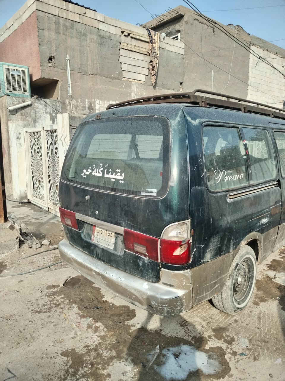 سلام عليكم بريجو ١٩٩٦ سياحي رقم بغداد سنويه ساقطه ٢٠٢٤ بااسم شرط التحويل وكالة اعتذر مكيه عالسحگ تخم تاير وتخم فلنجات ودسكات جدد الگير فقط النمرة الثاني نوبات تفلت اكسل جاهز الشاصي مال العبري بي تصليح تجي وتشوف بعينك مطلوبه غرامات تقريبا ٤٠٠ وهيئه ٣١٥ خطهه بياع باب معضم الطلب  ينزلن من السعر مكاني بغداد شهداء البياع رقمي *********** السعر المطلوب (٤٨) بيهه مجال
