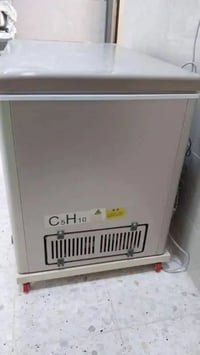 مجمدة دي ال سي • حجم 14 • تجميد وتبريد