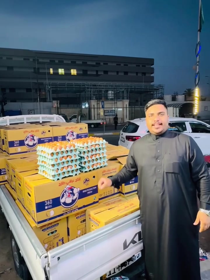 اللهم صلي على محمد وعلى ال محمد وصول البيض الاحمر العراقي سعر الطبقه4,500#طفي_الكامره😉😂


**إذا كنت صاحب هذا الإعلان وتريد حذفه لأي سبب، رجاءا أرسل رسالة إلى الدعم الفني**