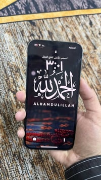 ايفون ١٣ برو ماكس ذاكرة ٢٥٦  شخط مابي بطارية ٨٢ سعر ٦٥٠  مكاني بغداد /...