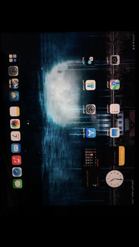 ايباد 8 ذاكره32 بطاريه ما مبدله يطول شحن فقط مبدل كلاسه اصليه طبقه الفوق الشاشه يشغل العاب قويه ويشغل ببجي 60 فريم سلسه وما يكطع وصوت عالي كلش ويفيد لدراسه والتصميم والالعاب رايده بـ170 الف وبي مجال بسيط جدا جدا  تواصل هنا او واتساب *********** مو شراي لاتراسل
