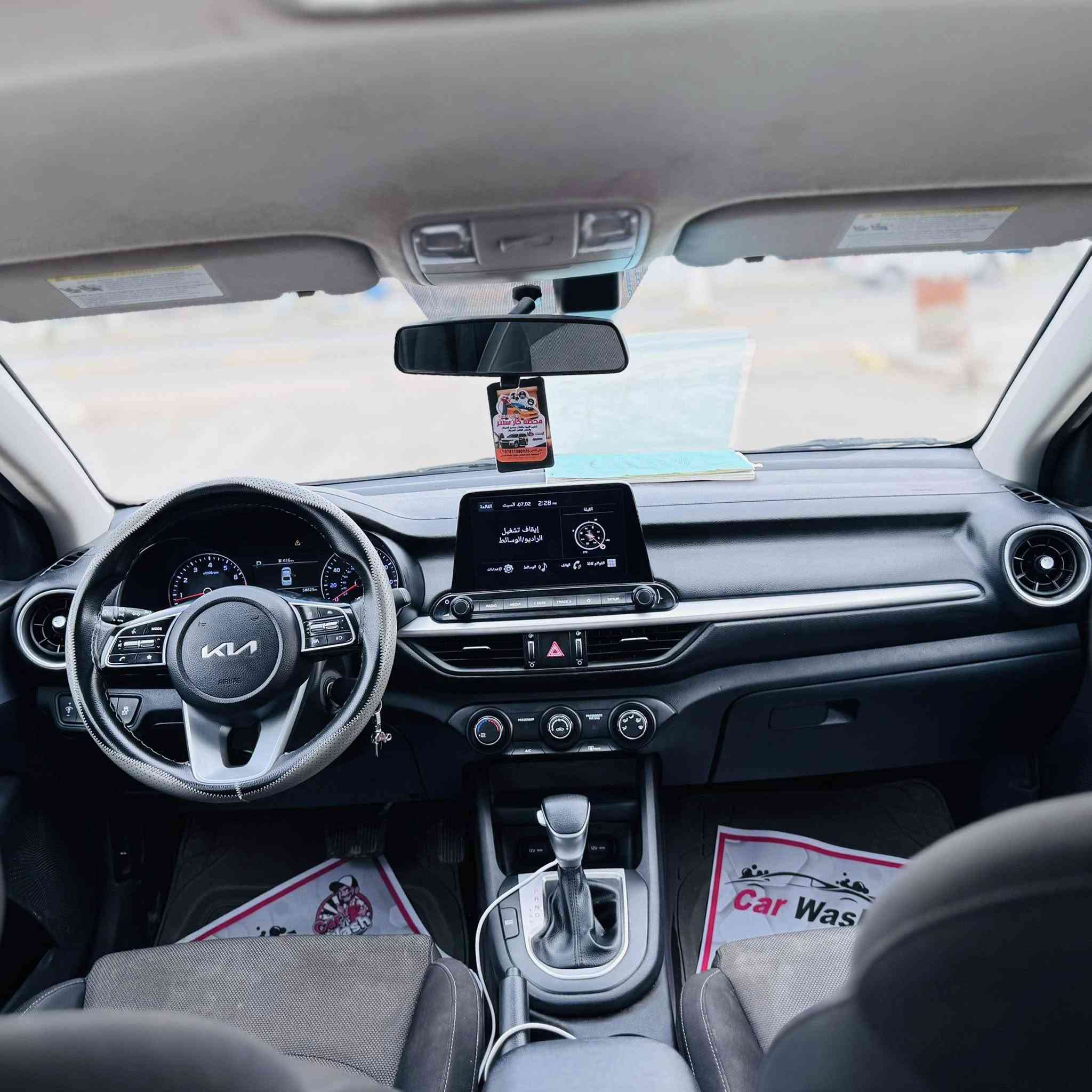 السلام عليكم للبيع 
• نوع السيارة: كيا فورتي.
• سنة الصنع: [2023].
• اللون: [اسود ].
• المسافة المقطوعة: [50الف ].
• المواصفات شاشه كامره حساسات اماميه + خلفيه رادارات جانبيه مثبت سرعه + تحديد مسار وبعد بيه مواصفاته المعروفه 
: المحرك والكير بحالة ممتازة، تبريد ثلج، حداديه جديده 
• الضرر [ جاملغ وبنيد فقط بدون عابر ابد ].
• السعر: [134] (قابل للتفاوض البسيط جدآ).
• المكان: [ السماوه ].
• للتواصل: [***********] اتصال فقط
