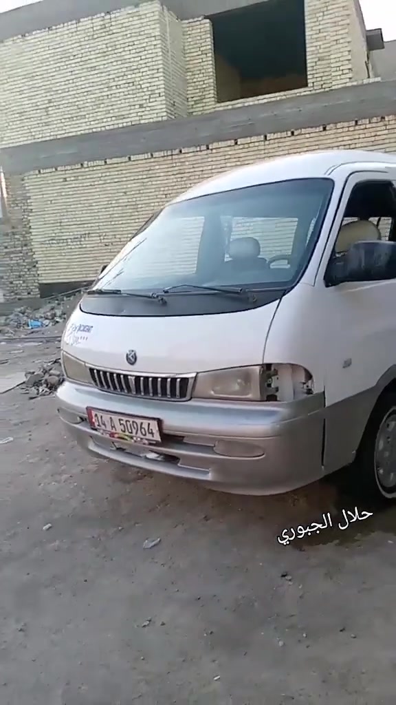 سلام عليكم سياره بريجو شبوط لبيع موديل 2001اصل رقم بصره نكليزي بسمي مصفره هيه ومرور سنويه جديده سياره معمره تعمير جديد محرك بي خيط بخار بدون تنقيص كير جديد حاويه شاده اكسن جديد حداديه جديد تخم تاير جديد بور مشط جديد كهربائي شغاله دوشمه كاعيه وصفاحيات وكشنات جديد مسجل سماعات كله جديد دشبول جديد مال حاويه سوبايه جديد فصلته بعدني ماشده سياره جاهزه مكاني بابل الهاشميه شراي ينتصل عل رقم ***********
