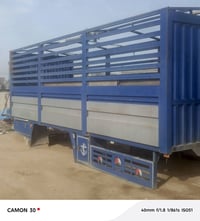 شاحنة • شبكة ٤٫٥×٧ • خان بني سعد