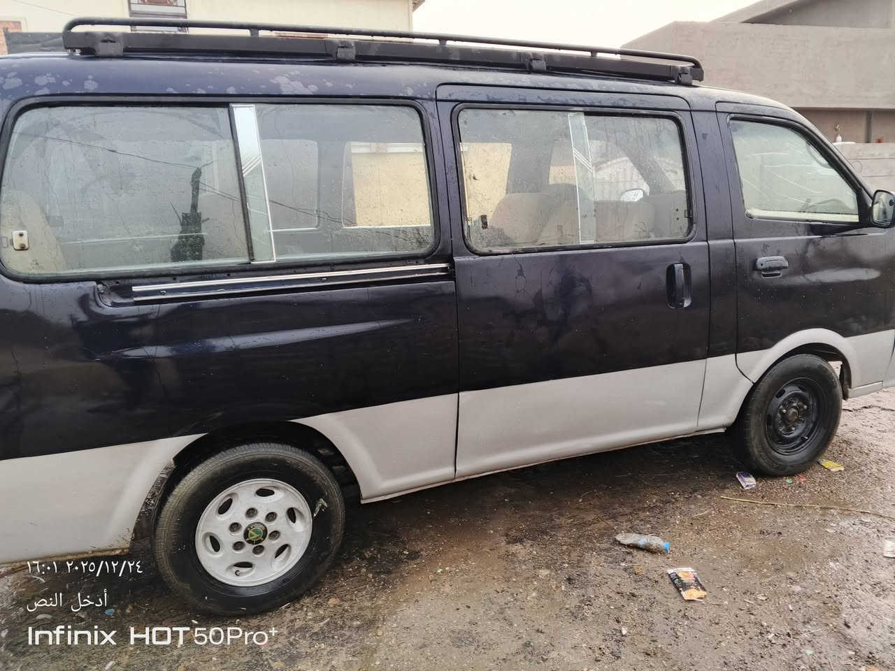 سلام عليكم بريجو 96
بغداد تحويل مباشر سنويه
صاقطه شرط تحويل اجره
معمره تعمير درجه اولى 
مال جناي نغصها صدر 
وتايرات فقط محرك كير 
اكسن مكفولات شواصي
 اماميات جدد شركه دوشمه 
جديده كهربائيات كلها شغاله 
مصفره هيئه وقرامات 
السعر 55 وبيها مجال للطيبين
مكاني بغداد الدوره الرقم
*********** بي واتساب 
***********
