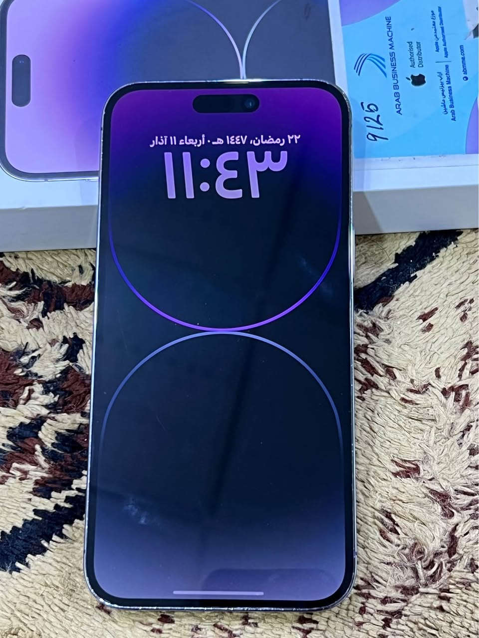 ايفون 14برو ماكس للبيع ‭0773 460 8664‬ Singapore
