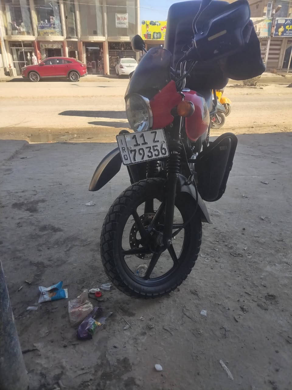 السلام عليكم بوكسر مديل 2023للبيع مرقم بغداد نكليزي باسمي تحويل ثاني يوم مكينه مفتوحه والحمد الله صارلهة سنه ونص لا تنقيص ولا تبخير كهربائيات كله شغاله ومكفوله لايت عالي ناصي اشاير هورن دشبول كله شغال بمليونين ونص وبيهة مجال مكاني بغداد سبع البور شارع الالف مامتواجد خاص ولا فيس هذا رقمي ماعدك رصيد رمش واني اخابرك وبي واتساب 
***********
