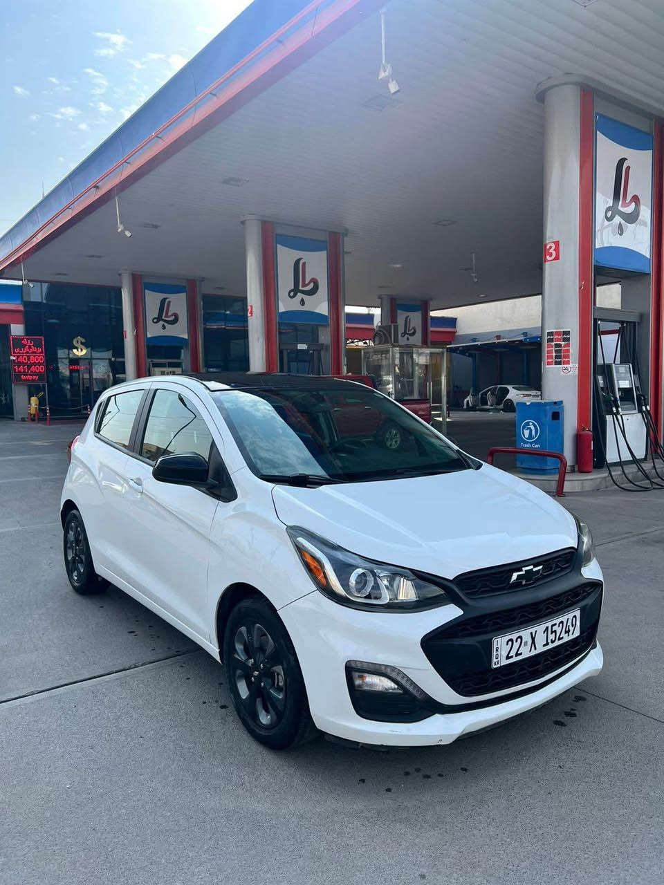 سبارك LT فول مواصفات موديل 2022 مواصفات سقف اسود بلادي ويل كب شاشة و كامرة و تحكمات تحديد سرعة
حادثها قطعتين باب و جاملغ مال سايق
و بيه ٣-٤ قطع كلير امريكا 
بدون اي دواخل و بدون ايرباگ بشرط
ماشي 26 الف مايل
 ‭0770 054 0023‬
مكان سياره اربيل كركوك, العراق
