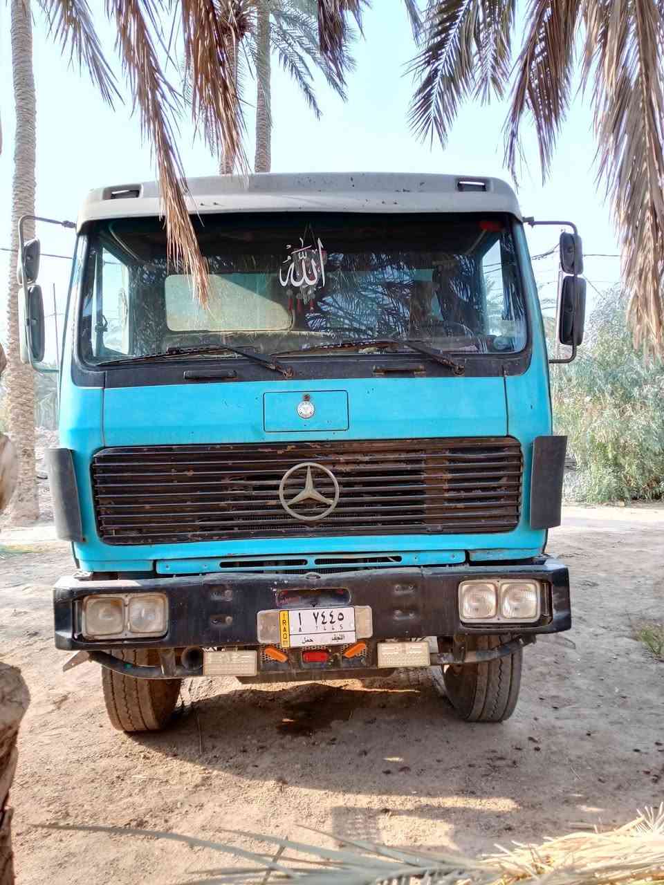 سلام عليكم البي للبيع 75 مكينه 130 كير 160 مجموعه جي اف بسمي كاردن كرواتي برماخ ابو 9 رقم الهاتف ***********
