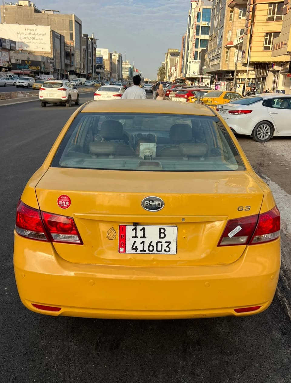 PYP/G3
موديل ٢٠١١
اوتماتتيك مكينة كورلا 
مصفرة هيئة غرامات تحويل 
ثاني يوم 
سياره باسمي
كفاله سياره نضافتها مبينه 
للستفسار اتصل ***********
