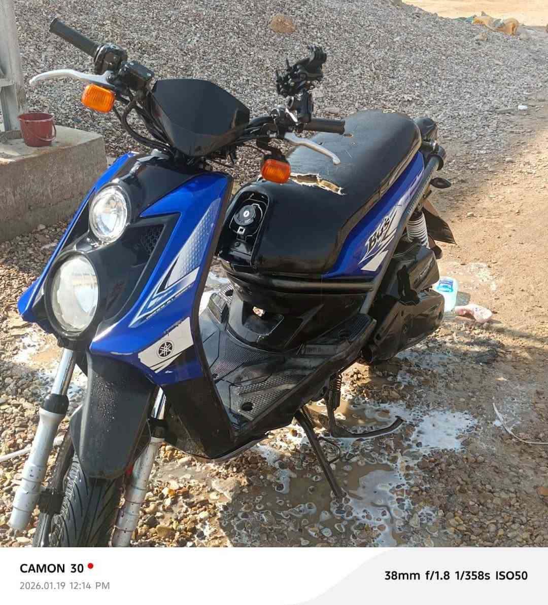 س/ع سكنس جبلي للبيع دراجه مامتعوبه نضيفه مكينه مفتوحه مره وحده تجفيت اصلي شرط نعومه سعر ٩٠٠ وبيها مجال او مراوس ب ايراني
 اوراق موجوده.       تواصل واتساب ***********
