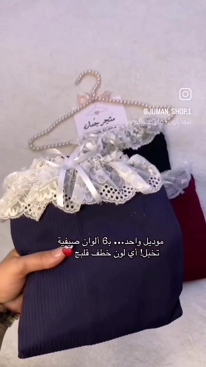 توصيل الف دينار داخل بسمايا


**إذا كنت صاحب هذا الإعلان وتريد حذفه لأي سبب، رجاءا أرسل رسالة إلى الدعم الفني**