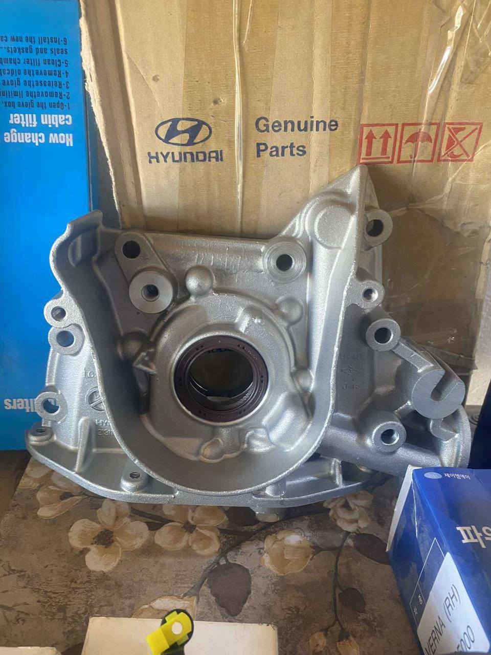 ادوات فيرنا عام توصيل كل العراق وتساب ***********
