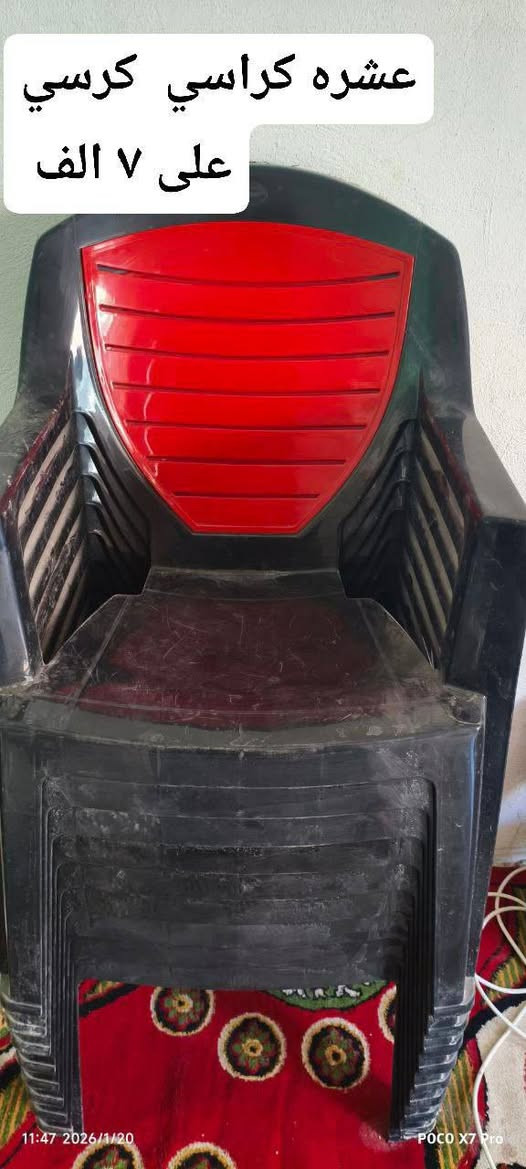 السلام عليكم غرض محل فلافل البيع كلمن وسعره هاذا رقمي*********** واتساب بي
