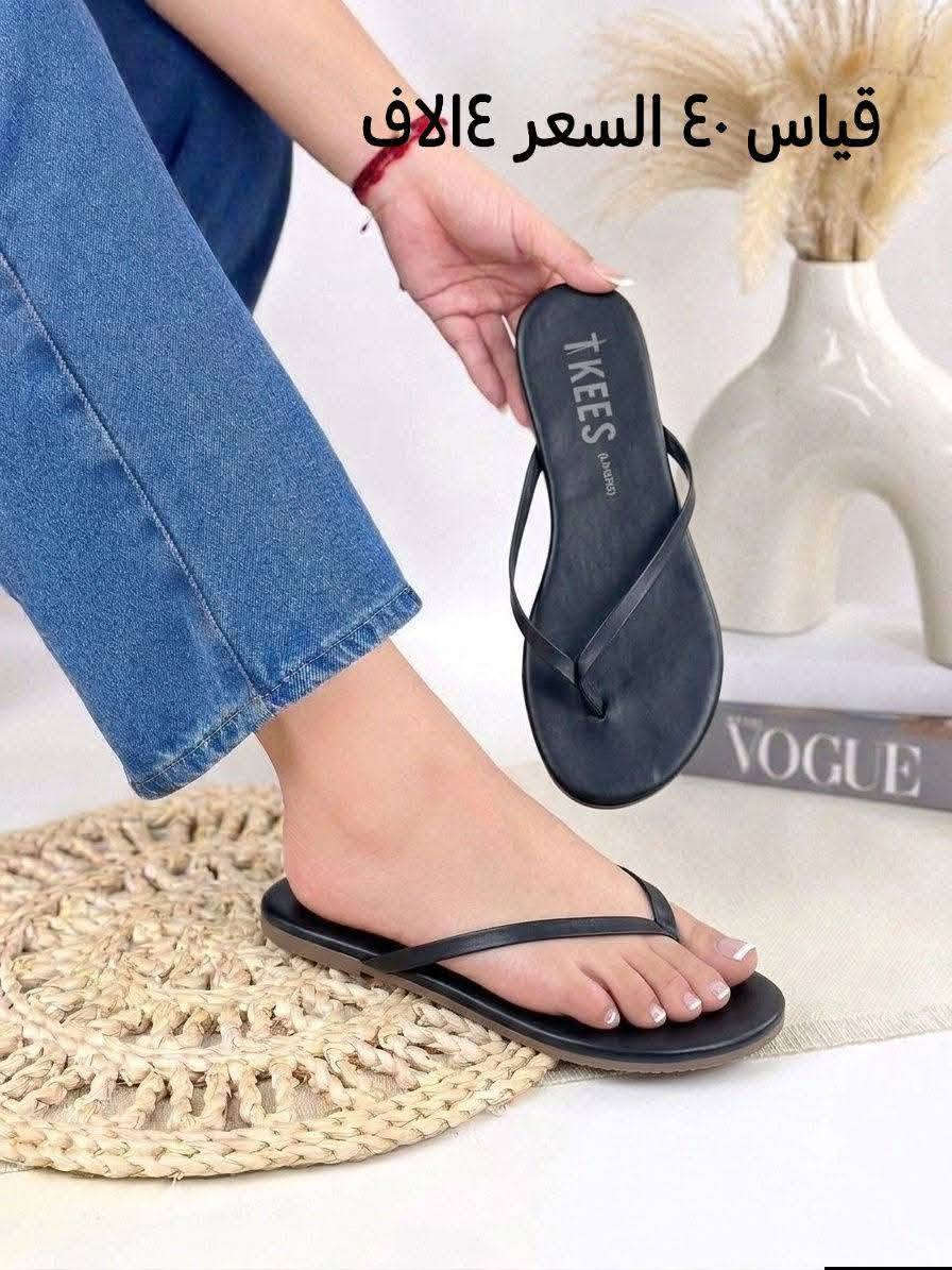 باله جديد القياس والسعر بصور


**إذا كنت صاحب هذا الإعلان وتريد حذفه لأي سبب، رجاءا أرسل رسالة إلى الدعم الفني**