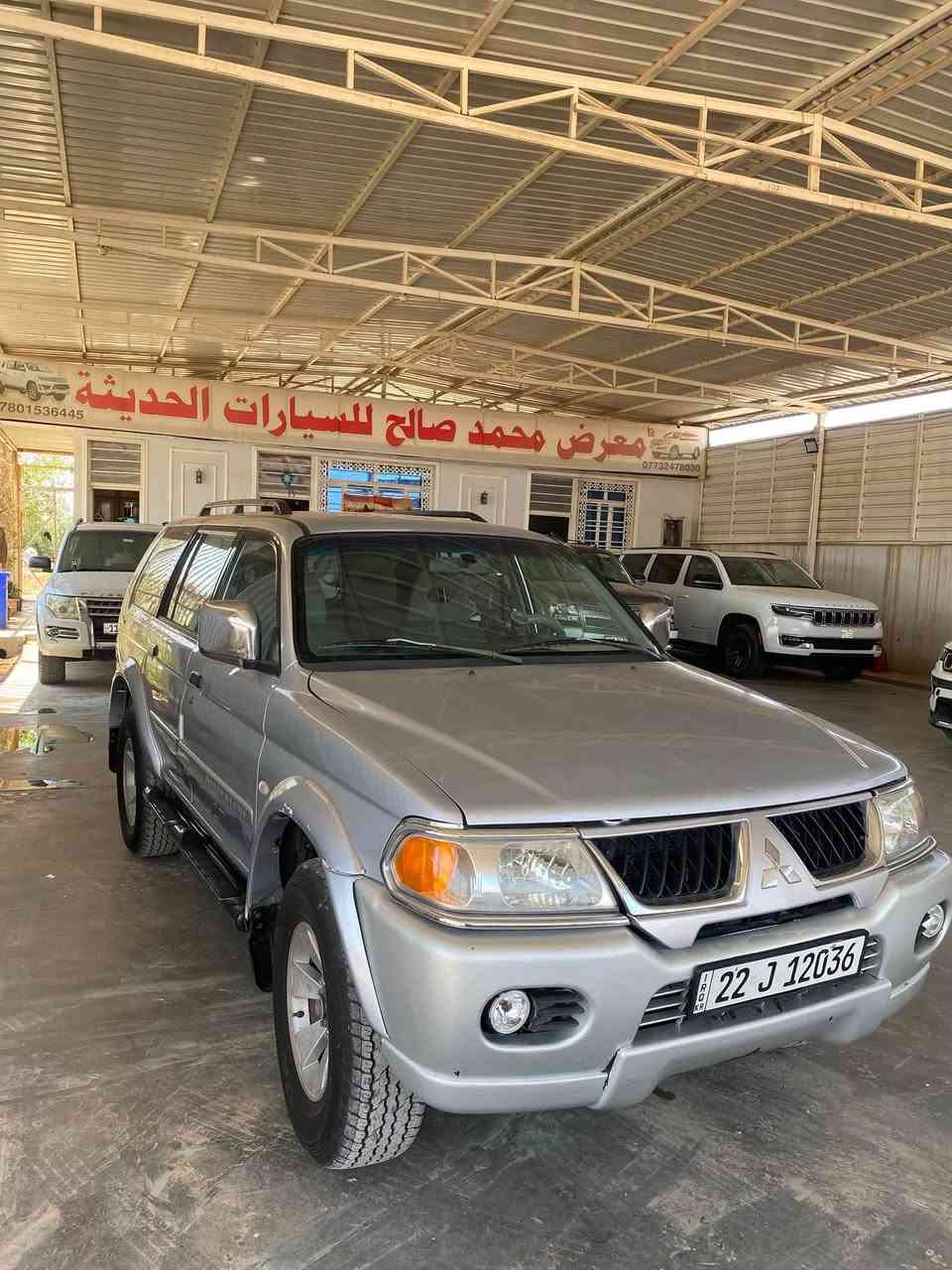 السلام عليكم نتيفيا 2008  رقم اربيل  بأسمي تريد تحويل او وكاله سنوي ل 2031 سياره جديده جاهزه من كلشي السونار مرفق مع الصور 
***********
واسط العزيزيه
