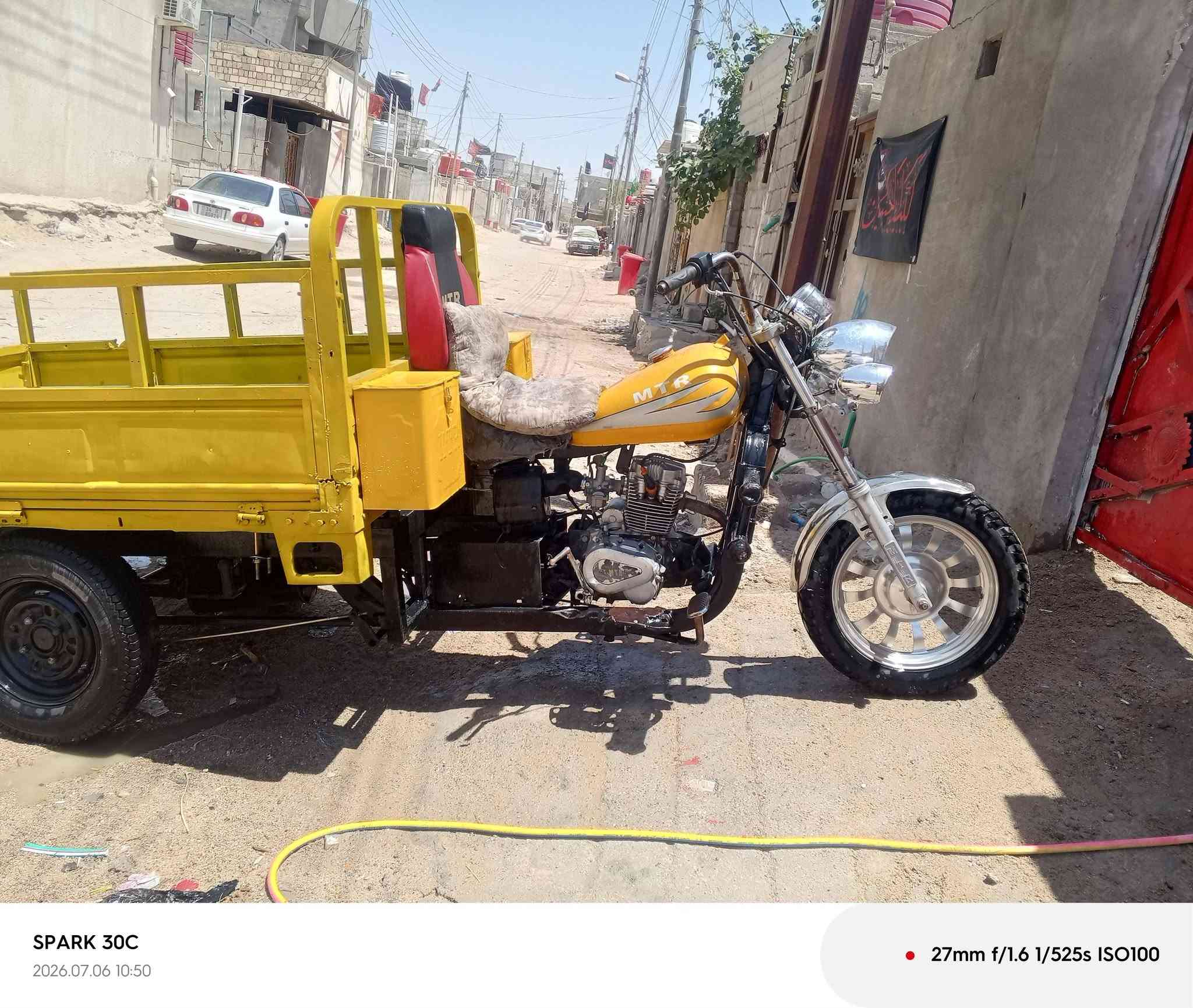 ستوته امتيار كلك مكفوله 
اكسن الطش تواير جوبلس جديد الرقم هاتف ***********
سلف شغال كهرباء من طول الطول 
ضفيره جديده وباتري جديد شاصي يخبل   السعر  700 بيهه مجال قليل مكاني البصره زبير
