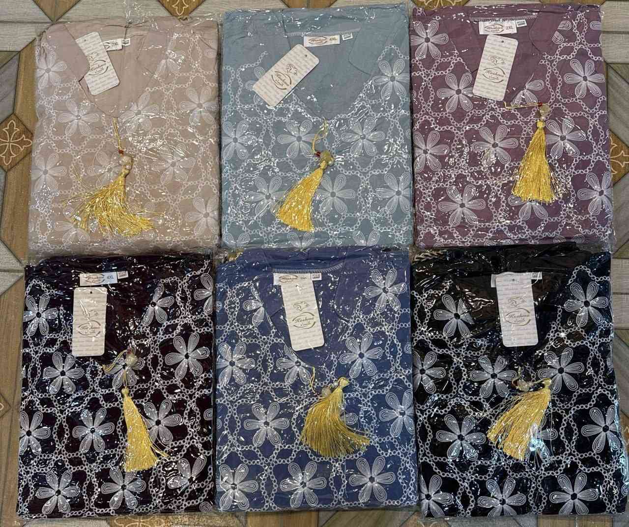 جديد كشكول لموسم صيف 2026

دراعة كويتي فول تطريز دبل كلوش  😍

الخامه كشمير ايطالي اصلي 

القياسات من XXL الى 5XL

سعر الدرزن  100 الف  
مسموح #نص


**إذا كنت صاحب هذا الإعلان وتريد حذفه لأي سبب، رجاءا أرسل رسالة إلى الدعم الفني**