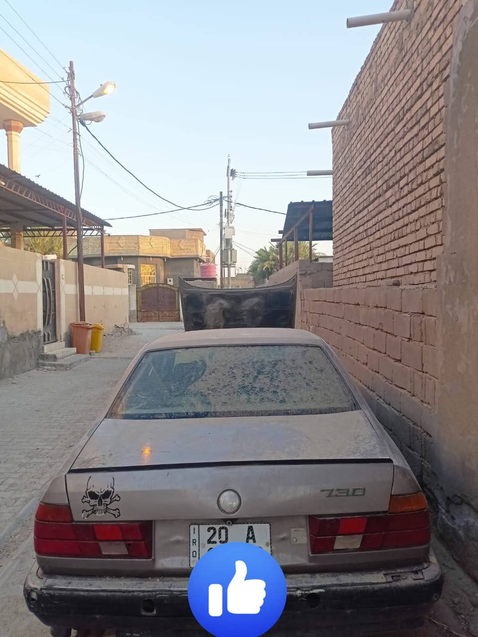 سلام عليكم سياره للبيع رقم ديالي جديد سنويه جديده  مشروع وطني تحويل ثاني يوم ترهم تعمير وتسقيط
ابيع اصوليات فقط
***********
