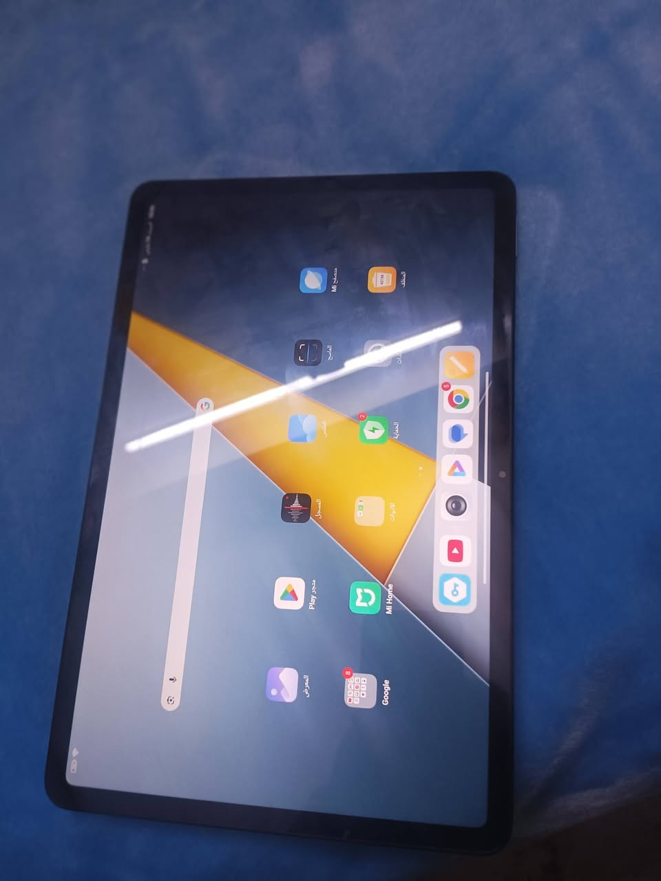 ايباد بوكو ام 1 ذاكره 256 استخدام شهرين
250الف بغداد الكفاح ساحه زبيده


**إذا كنت صاحب هذا الإعلان وتريد حذفه لأي سبب، رجاءا أرسل رسالة إلى الدعم الفني**