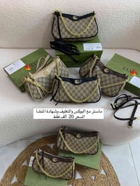 ماستر • ٢٥سم • شهادة المنشأ