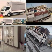 من رخصتك مدير الكروب المحترم لوهج نقل الاثاث العام 07746269454واتساب ا...