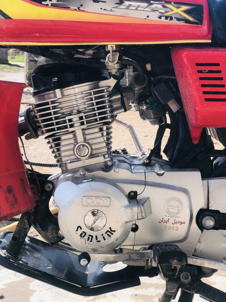 سلام عليكم ماطور للبيع سونلك قطاس موديل 2023 مكينه كبس وايرمنيه شغاله جاهز نضافه 90% منفيس اصلي السعر ٥٢٥ بي مجال


**إذا كنت صاحب هذا الإعلان وتريد حذفه لأي سبب، رجاءا أرسل رسالة إلى الدعم الفني**